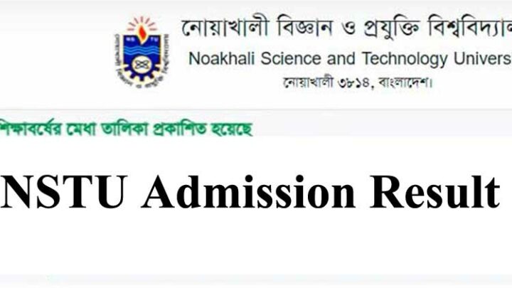 NSTU Admission Result 2021