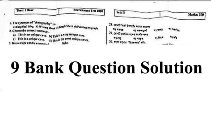 9 Bank Question Solution 2022