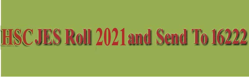 HSC Result 2022 Jessore Board SMS Method