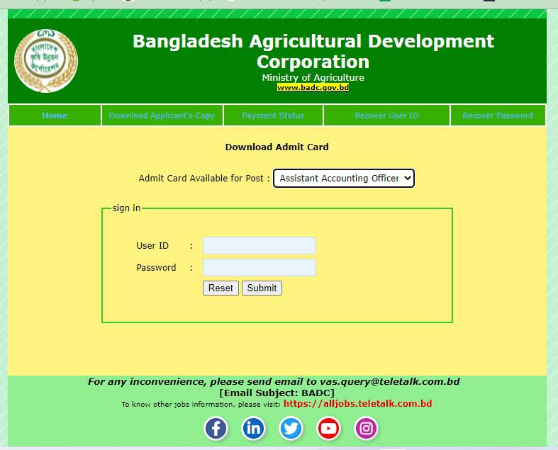 BADC Admit Card Download 2022
