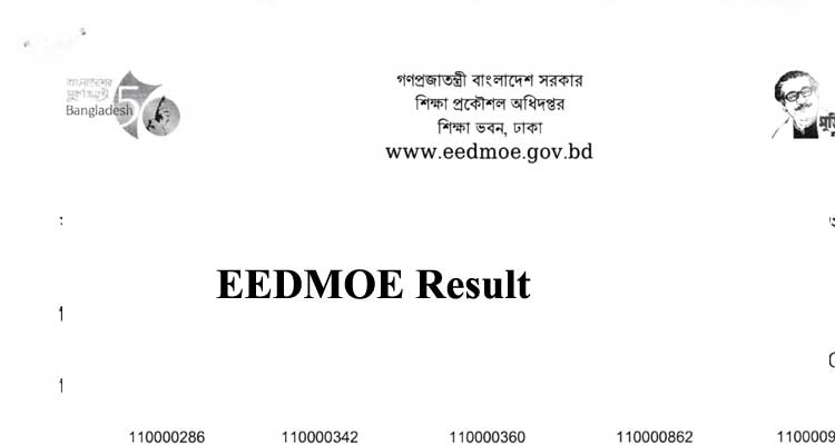 EEDMOE Exam Result 2022