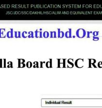 HSC Result 2021 Comilla Board
