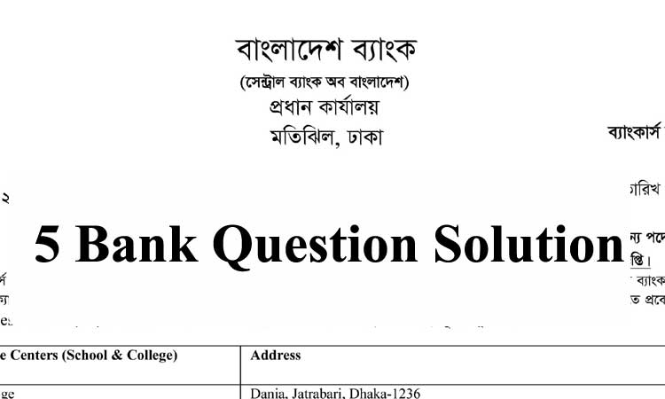 5 Bank Question Solution 2022