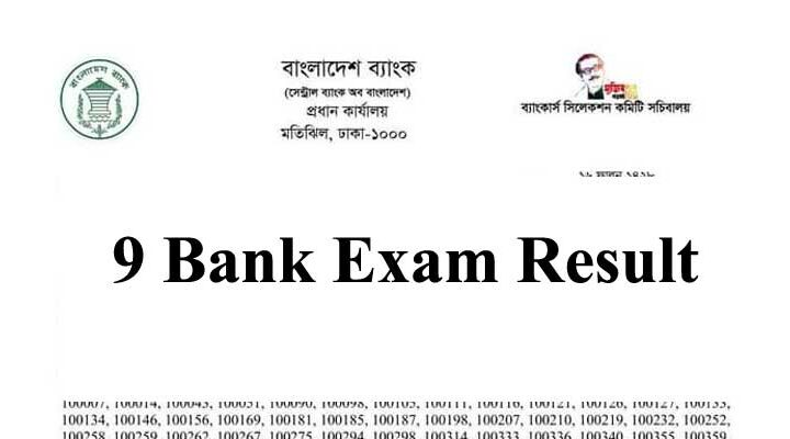 9 Bank Result 2022
