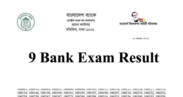 9 Bank Result 2022
