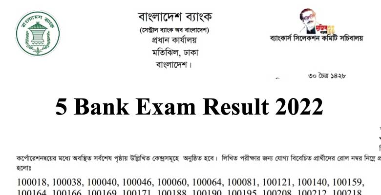 5 Bank Result 2022