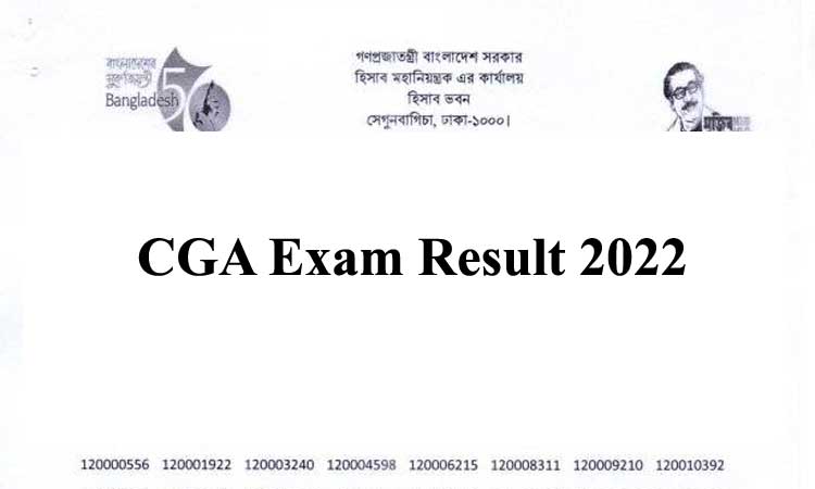 CGA Exam Result 2022