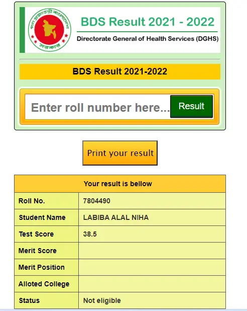 Dental Admission Result 2022