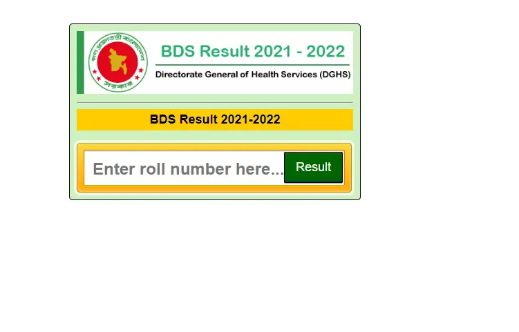 Dental Admission Result 2022