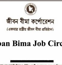 JBC Job Circular 2022