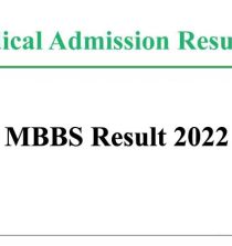 Medical Admission Result 2022