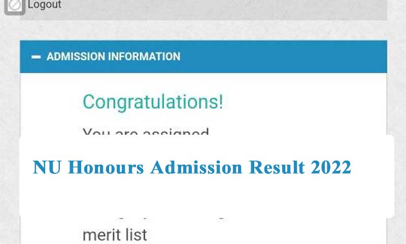NU Honours Admission Result 2022