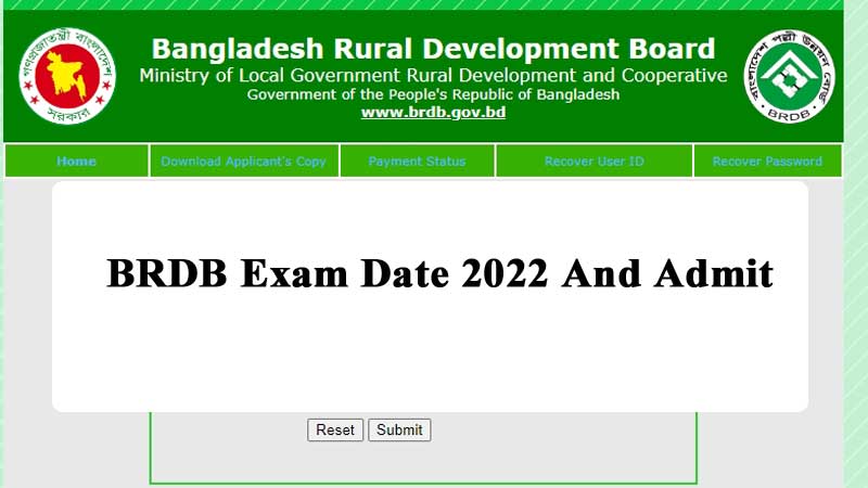 BRDB Exam Date 2022
