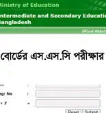 SSC Result 2022 Chittagong Board
