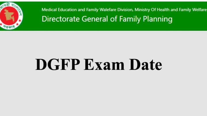 DGFP Exam Date 2023