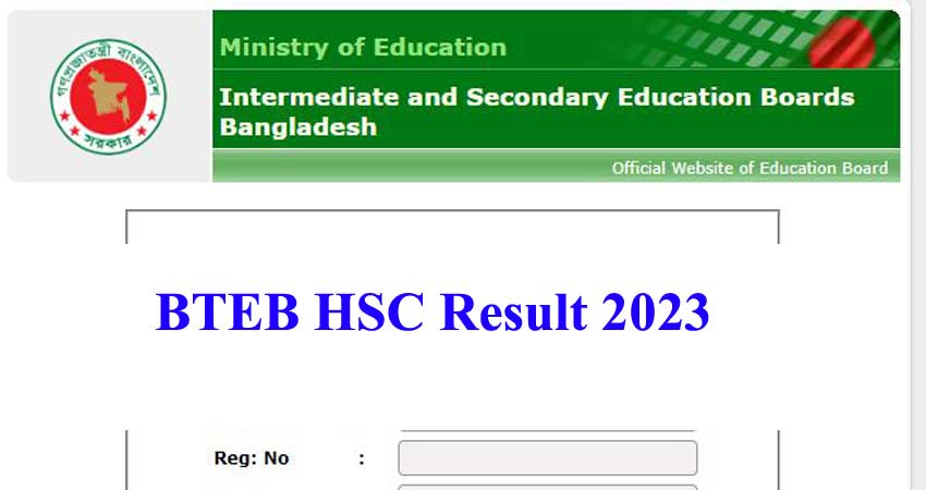 BTEB HSC Result 2023 - Technical Board - Educationbd