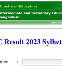 HSC Result 2023 Sylhet Board