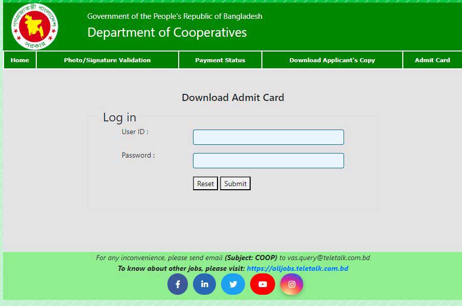 Department of Cooperatives COOP Admit Card Download 2023