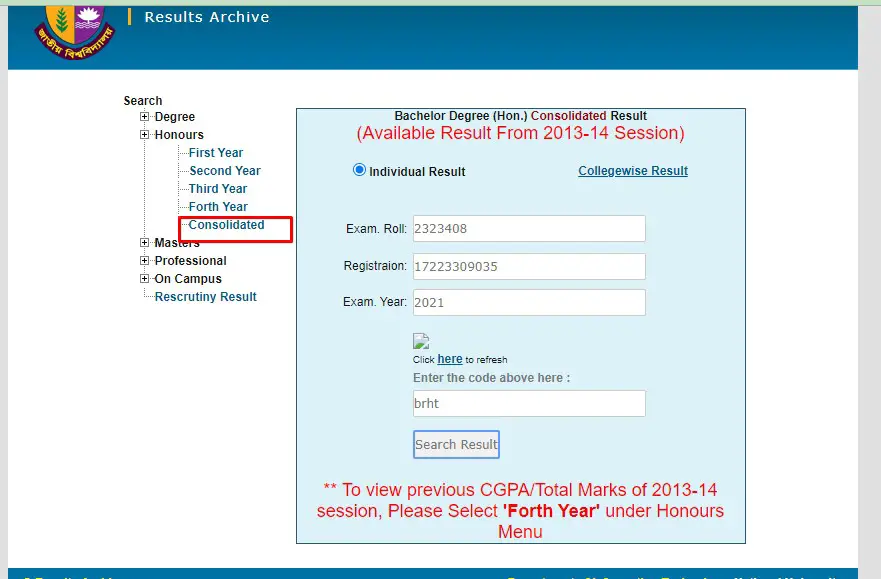 National University Honours 4th Year Result 2023