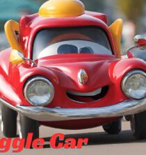 Wiggle Car