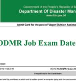 DDMR Job Exam date 2023