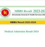 Medical Admission Result 2024