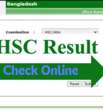 HSC Result 2024