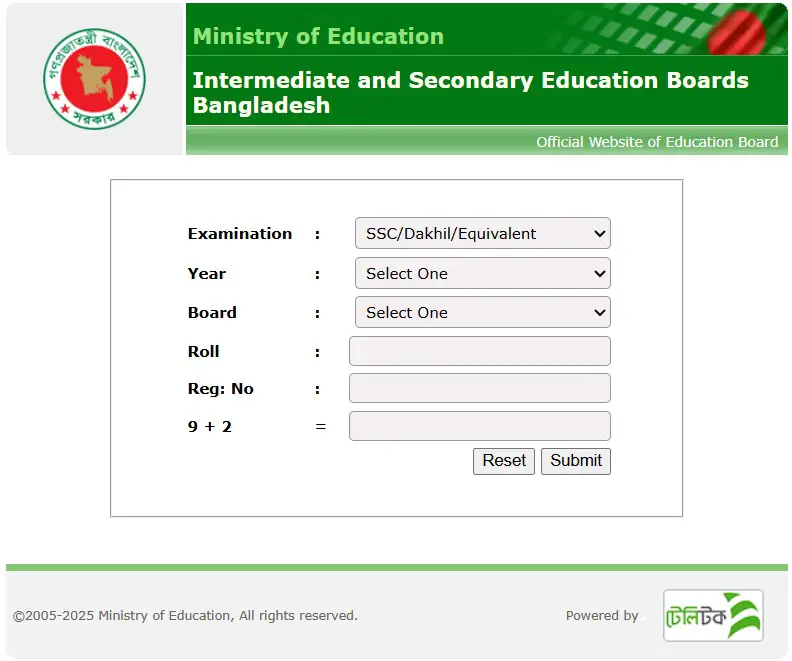 SSC Result 2025